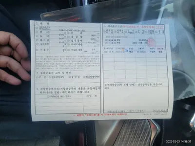 2015 Infiniti Q50 JNKDV71E9FM530974 VIN:JNKDV71E9FM530974