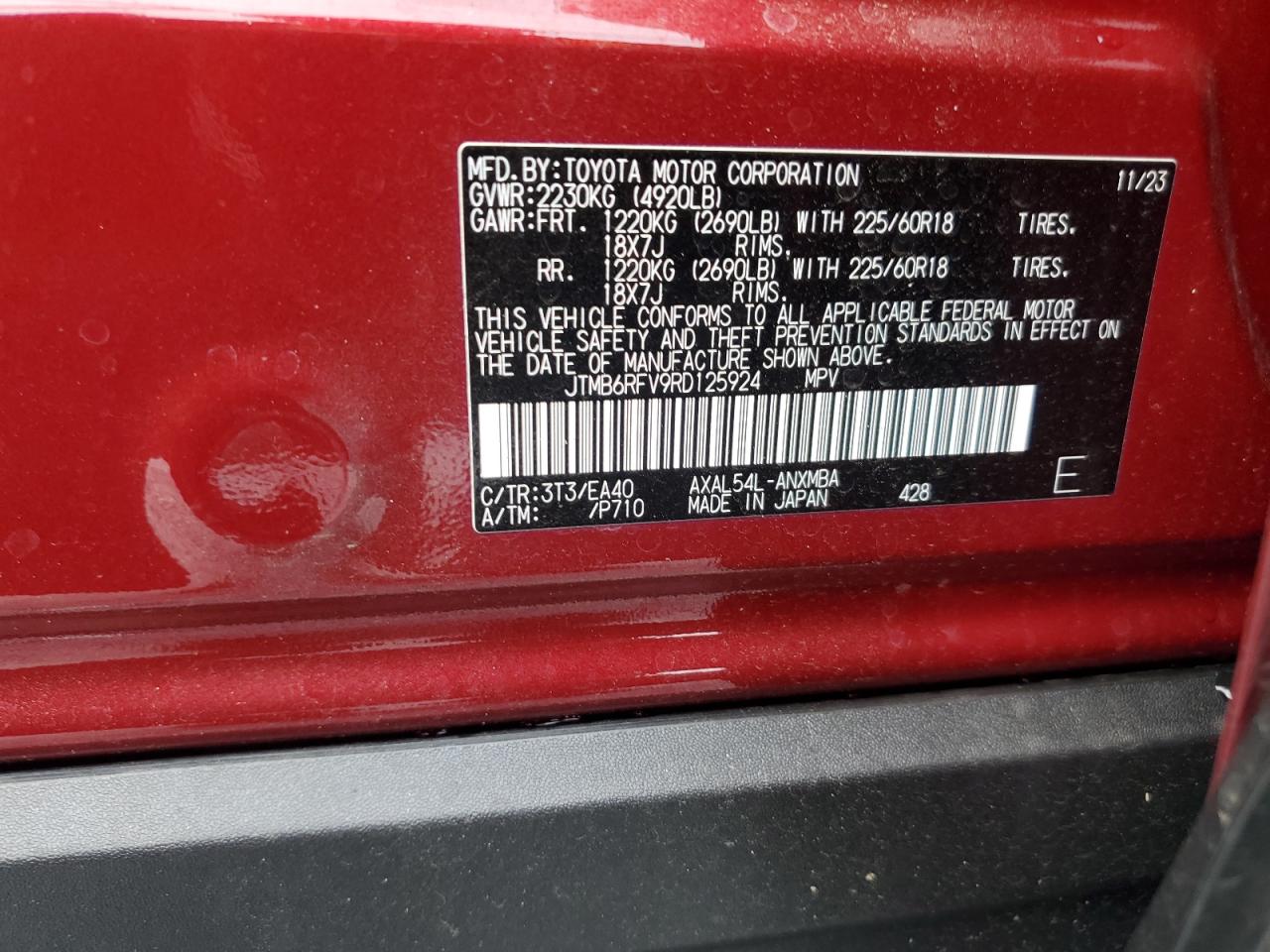 2024 TOYOTA RAV4 XLE PREMIUM VIN:JTMB6RFV9RD125924