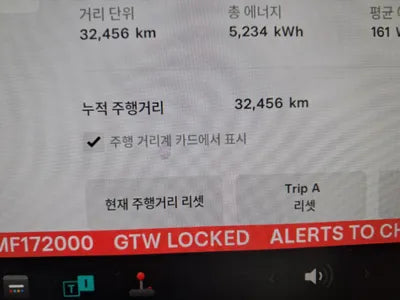 2021 Tesla Model Y 5YJYGDED1MF172000 VIN:5YJYGDED1MF172000
