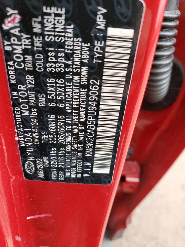 2023 HYUNDAI KONA SE VIN:KM8K2CAB5PU949062