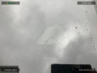 2022 BMW 530 WBA51AG06PCL52651 VIN:WBA51AG06PCL52651