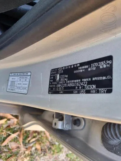 2016 Hyundai Tucson VIN: