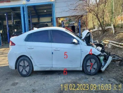 2020 Hyundai Ioniq KMHC851CGLU195826 VIN:KMHC851CGLU195826