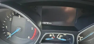 2017 Ford Kuga VIN: