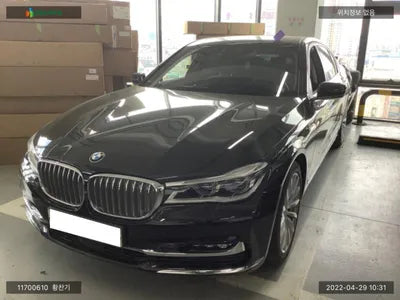 2016 BMW 740 WBA7E4105GGU98300 VIN:WBA7E4105GGU98300