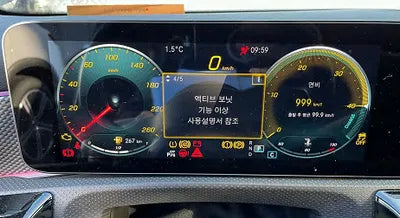 2021 Mercedes-Benz A 220 W1K3G4EB6MJ278434 VIN:W1K3G4EB6MJ278434