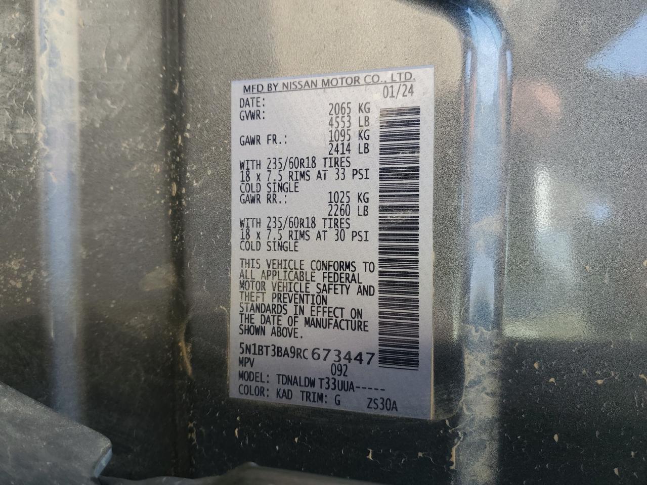 2024 NISSAN ROGUE SV VIN:5N1BT3BA9RC673447
