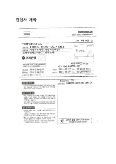 2019 Hyundai Santa FE KMHS381CBKU120267 VIN:KMHS381CBKU120267