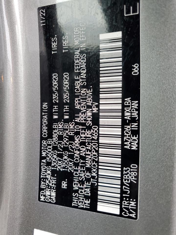 2023 LEXUS NX 450H VIN:JTJKKCFZ0P2014650