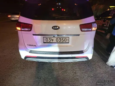 2017 Kia Carnival KNAMC81ABHS291262 VIN:KNAMC81ABHS291262