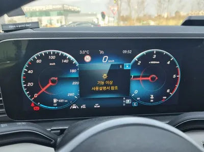 2020 Mercedes-Benz GLE 300 VIN: