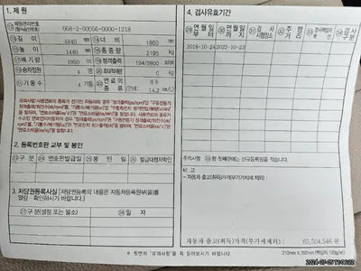 2018 Mercedes-Benz E 200 VIN: