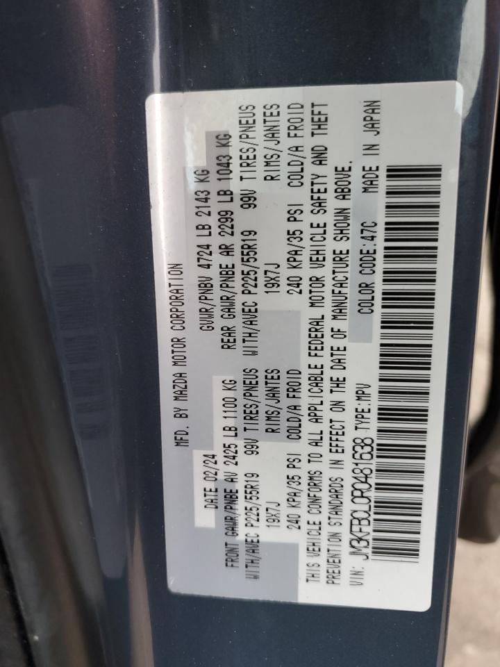 2024 MAZDA CX-5 PREFERRED VIN:JM3KFBCL0R0481638