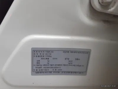 2018 Mercedes-Benz A 200 WDDBF4DBXJJ655410 VIN:WDDBF4DBXJJ655410