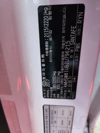 2018 Hyundai Santa FE KMHSW81UBJU796215 VIN:KMHSW81UBJU796215