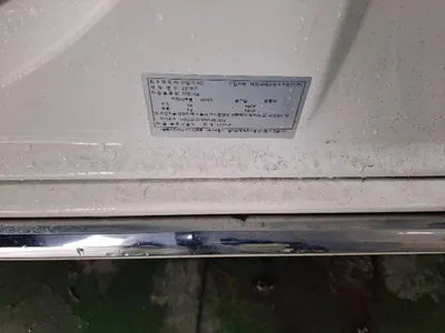 2018 Mercedes-Benz E 220 WDDZF0EB8JA481892 VIN:WDDZF0EB8JA481892