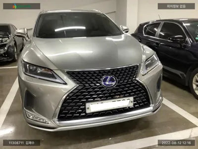 2020 Lexus RX 450 JTJBGMCA1L2061766 VIN:JTJBGMCA1L2061766