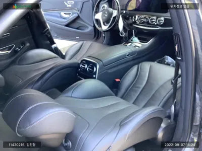 2020 Mercedes-Benz S 350 W1KUF2BB8LA573954 VIN:W1KUF2BB8LA573954