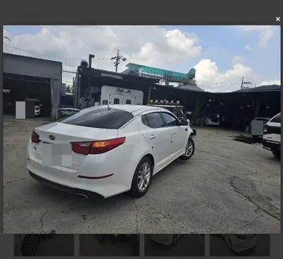 2014 Kia K5 VIN: