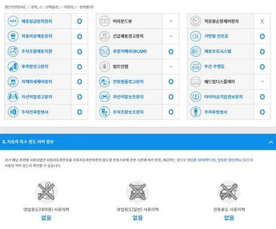 2017 BMW 530 WBAJD3107JG970118 VIN:WBAJD3107JG970118