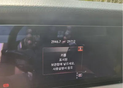 2021 Mercedes-Benz E 250 W1KZF4FB6MA897336 VIN:W1KZF4FB6MA897336