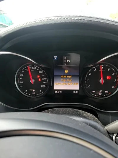 2019 Mercedes-Benz GLC 300 VIN: