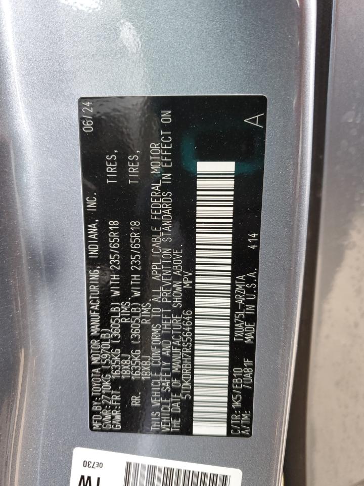 2024 TOYOTA HIGHLANDER LE VIN:5TDKDRBH7RS564646