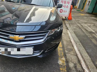 2015 Chevrolet Impala VIN: