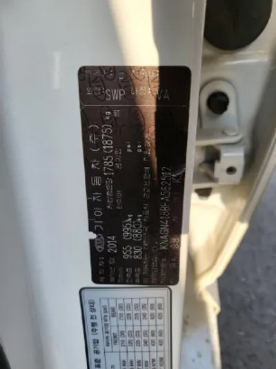 2015 Kia K5 KNAGN418BFA562512 VIN:KNAGN418BFA562512