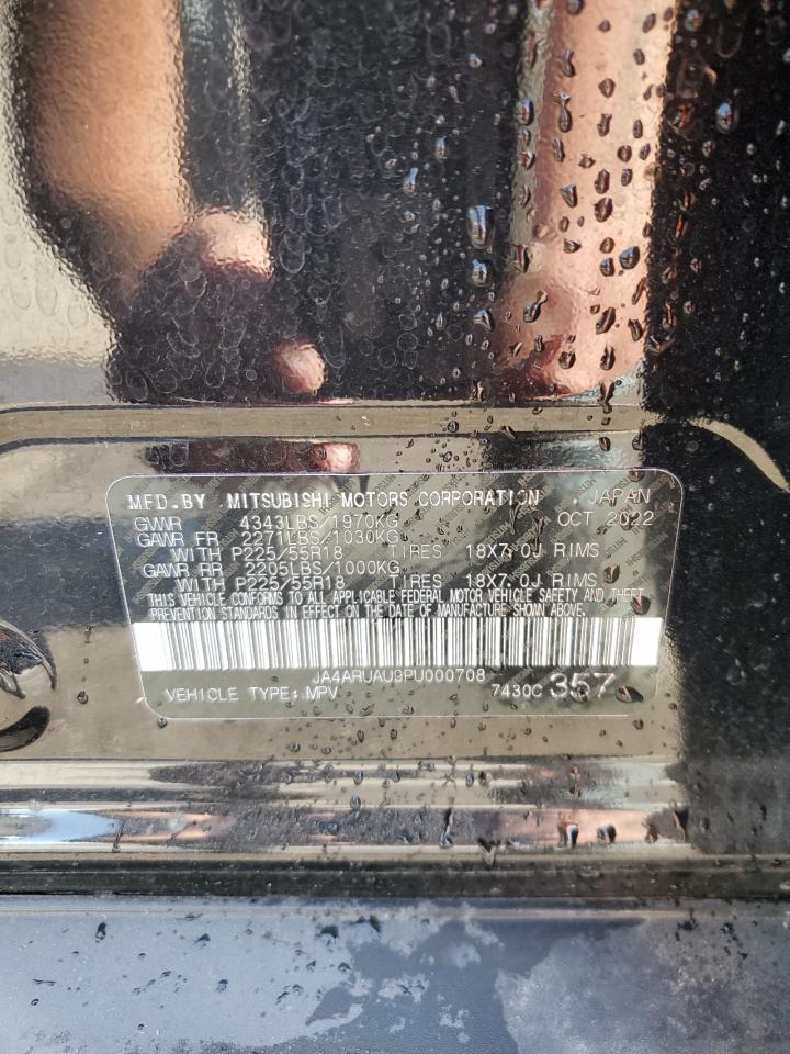 2023 MITSUBISHI OUTLANDER SPORT S/SE VIN:JA4ARUAU9PU000708