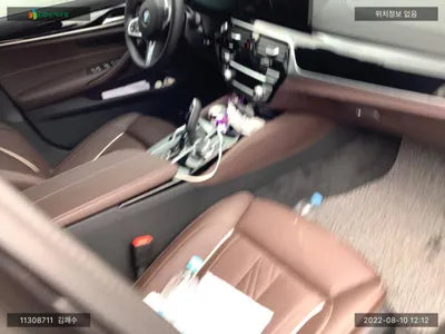 2022 BMW 530 WBA31BJ03NCK24564 VIN:WBA31BJ03NCK24564