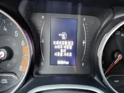 2018 Jeep Compass 3C4NJDBB6JT396559 VIN:3C4NJDBB6JT396559