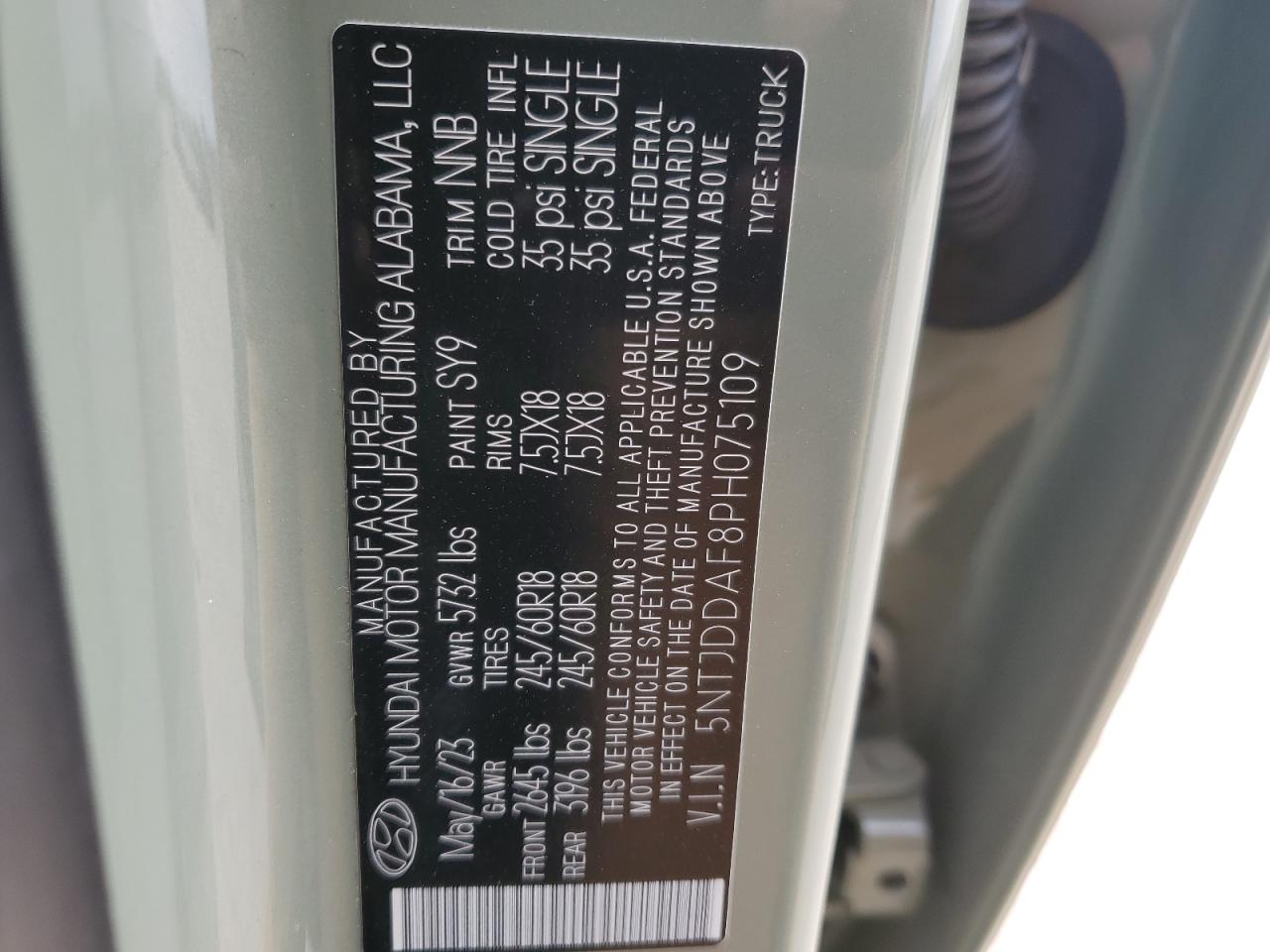 2023 HYUNDAI SANTA CRUZ SEL PREMIUM VIN:5NTJDDAF8PH075109