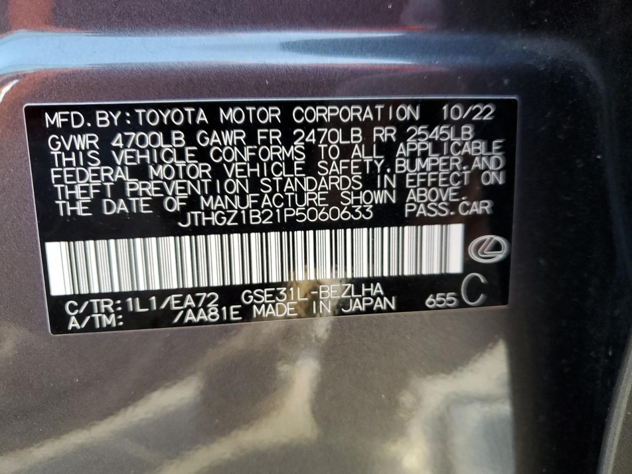 2023 LEXUS IS 350 F SPORT DESIGN VIN:JTHGZ1B21P5060633