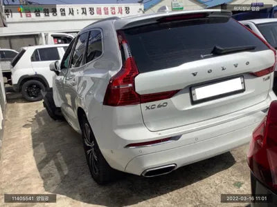 2020 Volvo XC60 YV1UZA22CL1411342 VIN:YV1UZA22CL1411342