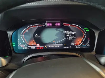 2021 BMW 320 WBA5X5102MFK12671 VIN:WBA5X5102MFK12671