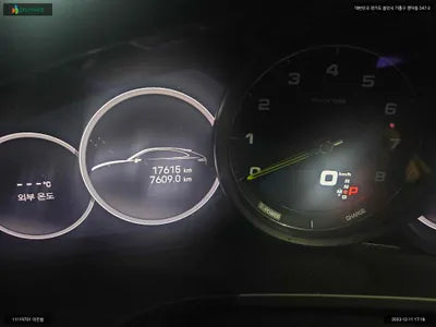 2022 Porsche Cayenne WP1BE29Y7NDA72021 VIN:WP1BE29Y7NDA72021