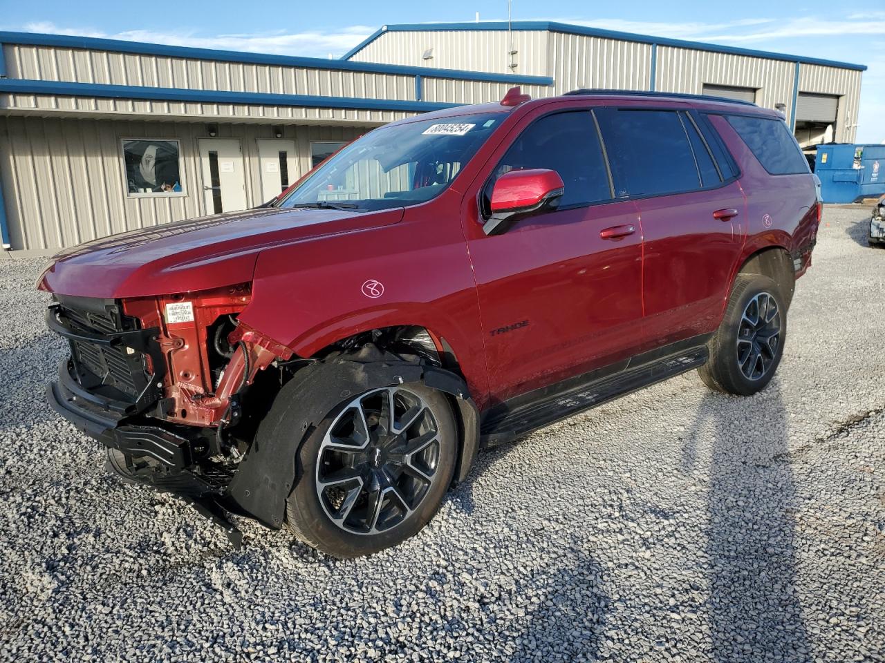 2024 CHEVROLET TAHOE K1500 RST VIN:1GNSKRKDXRR256573