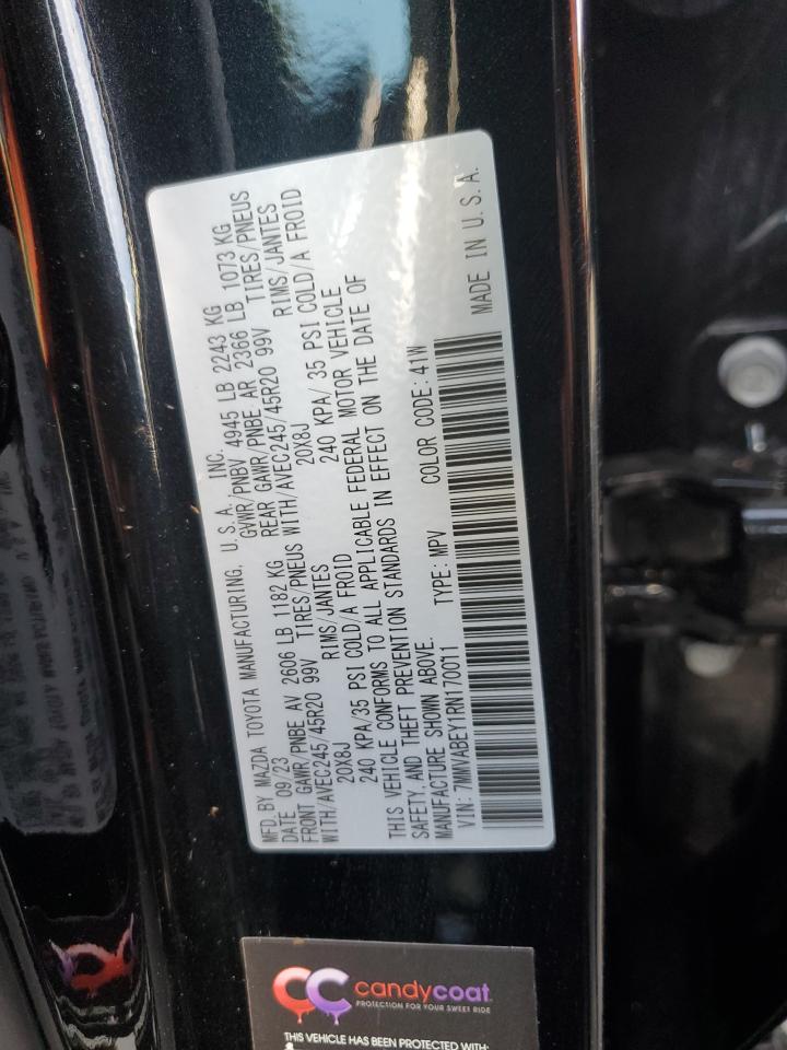 2024 MAZDA CX-50 PREMIUM PLUS VIN:7MMVABEY1RN170011