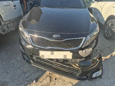 2014 Kia K5 VIN: