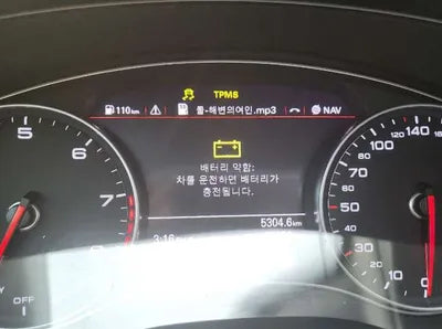 2015 Audi A7 WAUZZZ4G7GN068475 VIN:WAUZZZ4G7GN068475