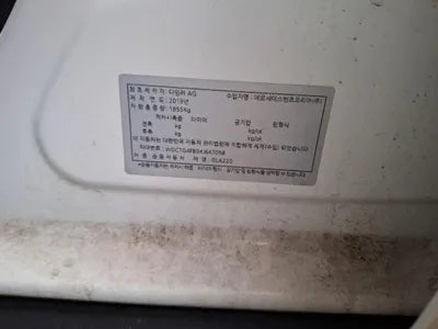 2019 Mercedes-Benz GLA 220 WDCTG4FB9KJ647058 VIN:WDCTG4FB9KJ647058