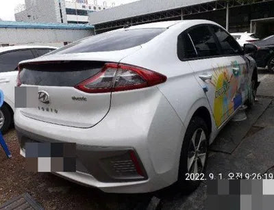2017 Hyundai Ioniq VIN: