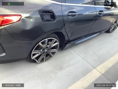 2021 BMW 235 WBA11AL0XM7J78737 VIN:WBA11AL0XM7J78737