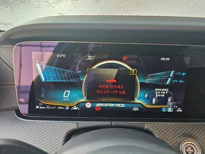 2021 Mercedes-Benz AMG GT 63 VIN: