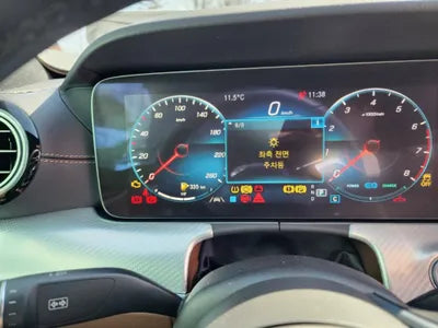 2021 Mercedes-Benz E 350 VIN: