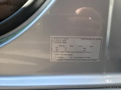 2017 Mercedes-Benz S 500 WDDUX8FB9HA292618 VIN:WDDUX8FB9HA292618