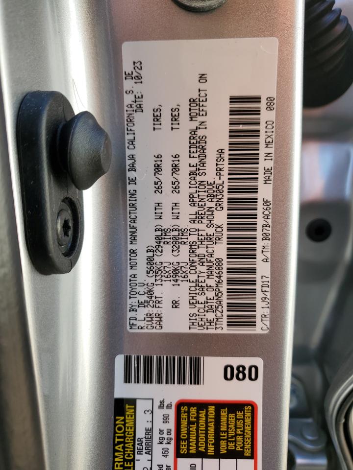 2023 TOYOTA TACOMA DOUBLE CAB VIN:3TMCZ5AN5PM646880