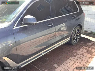 2020 BMW 730 WBACW8109L9D48341 VIN:WBACW8109L9D48341