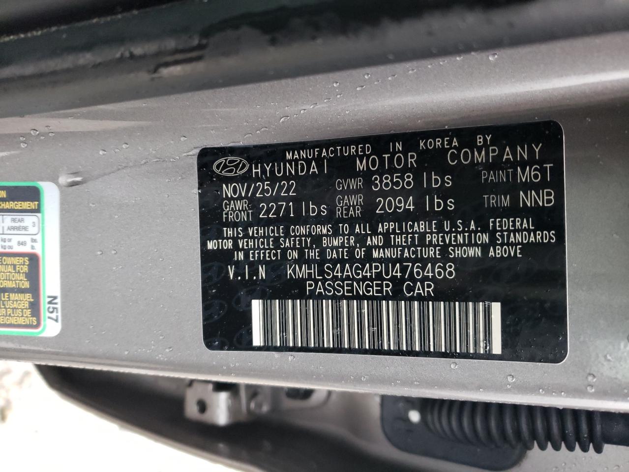 2023 HYUNDAI ELANTRA SEL VIN:KMHLS4AG4PU476468